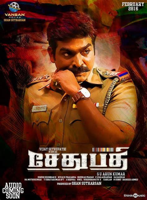 Sethupathi First Look Poster Tamil Movie, Music Reviews and News