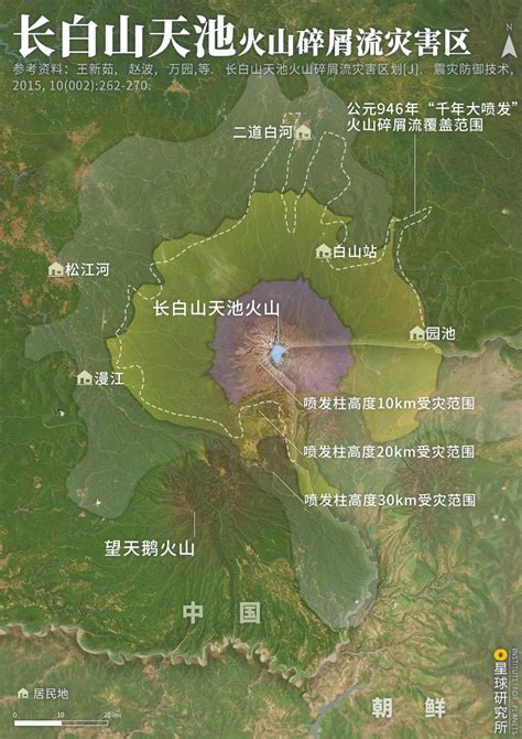 中国的火山在哪里？_凤凰网