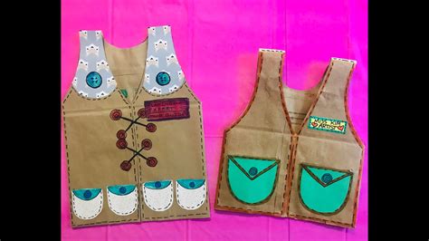 Pattern Paper Bag Vest Template