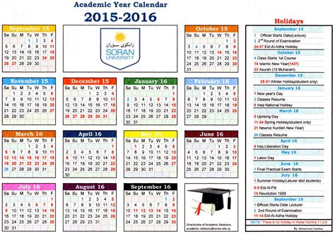 College Academic Calendar - Time Table