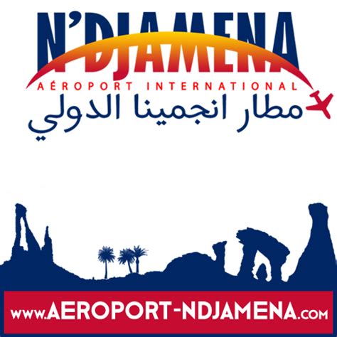 N'Djamena airport