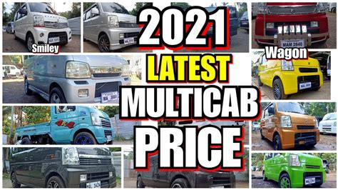 2021 Multicab & Mini-Van Pricelist - YouTube