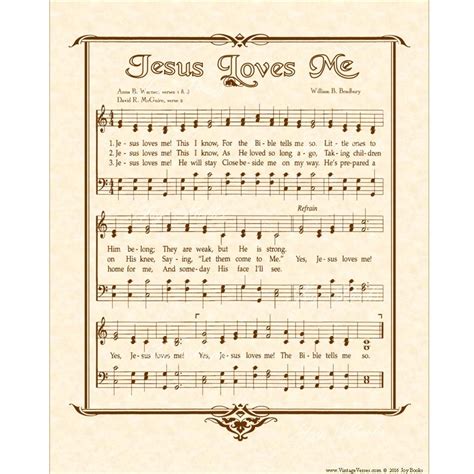 JESUS LOVES ME Hymn on Parchment Christian Home & Office Decor Vintage ...