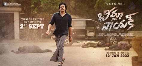 Pawan Kalyan as Bheemla Nayak creates a powerful storm | cinejosh.com