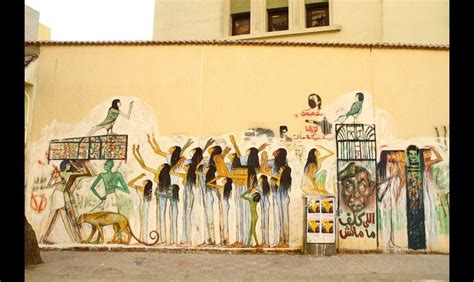 Egyptian Revolution Graffiti Art | The New Republic