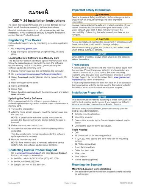 Garmin GSD™ 24 Advanced Sonar Module - Installation Instructions