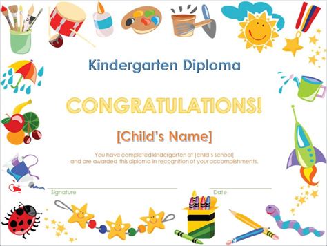 Printable Graduation Certificate