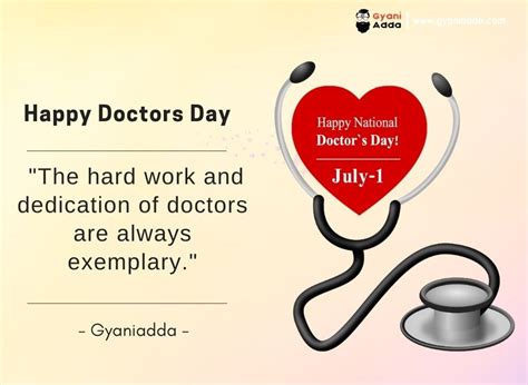 100+ National Doctors Day Quotes And Wishes, Message 2024