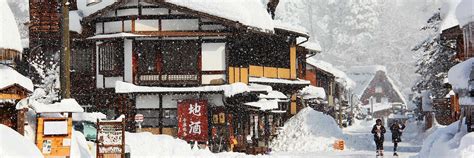 Where to find snow in Japan