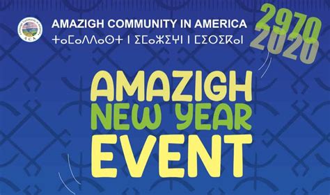 Event: Amazigh New Year Celebration in New Jersey | Amazigh World News