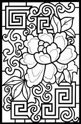 Graphic Design Coloring Pages At GetColoringscom  Free Printable sketch template