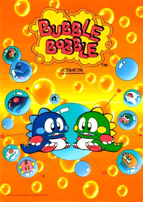 Bubble Bobble Details - LaunchBox Games Database