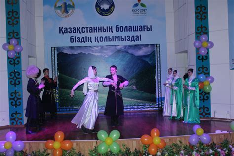 Day of Chechen-Ingush culture in Kokshetau.