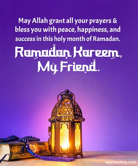 Ramadan Mubarak Wishes and Messages For Friends - WishesMsg