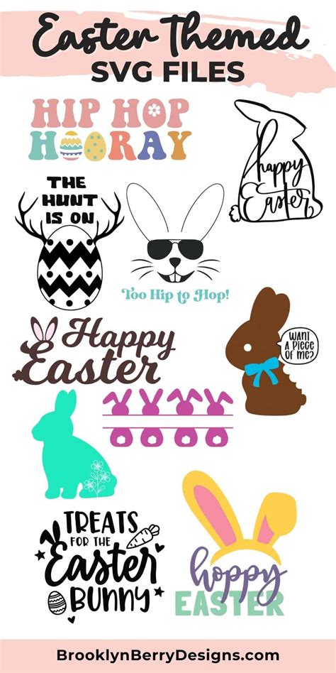 11 Free Easter SVG Files For Kids - Brooklyn Berry Designs