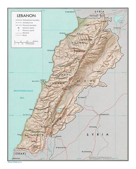 Maps of Lebanon | Detailed map of Lebanon in English | Tourist map of Lebanon | Road map of ...