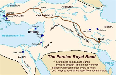 map of the persian royal road from persia to nemrab, showing its routes and major cities