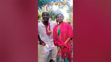 alu badaima funny marriage 😂😜😀🤓 #shorts #funny - YouTube