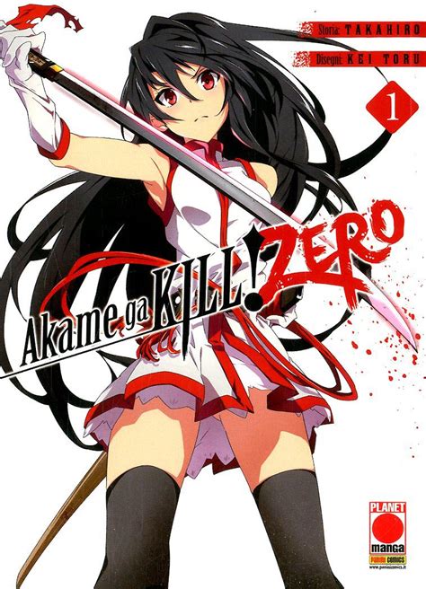 PLANET MANGA - AKAME GA KILL! ZERO (m10) 1, MANGA BLADE 39, AKAME GA KILL! ZERO