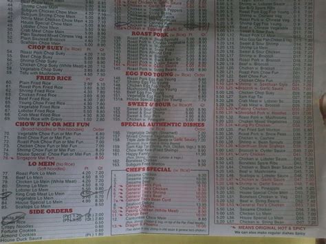 Menu at Good Taste restaurant, Lindenhurst