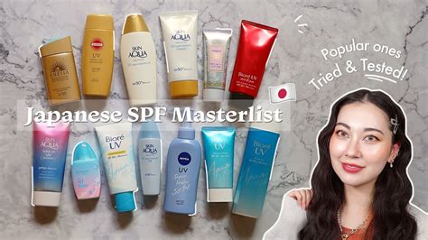 Japanese Sunscreen Review ☀️ Most popular J-SPFs tried and tested! - YouTube