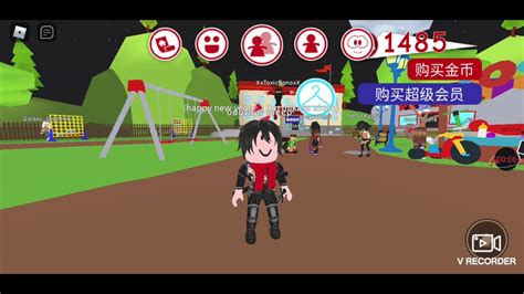 teach,how to make tanjiro avatar on meep city - YouTube