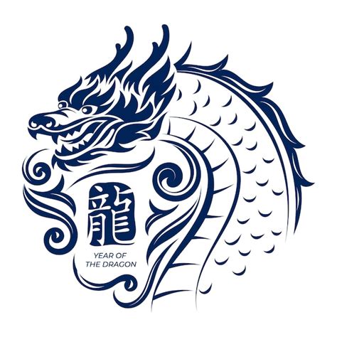 Premium Vector | Chinese New Year 2024 Year of the Dragon emblem round label design