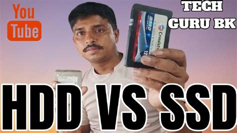 HDD vs SSD - Hard Disk Drive vs Solid State Driver ⚡ Speed - YouTube