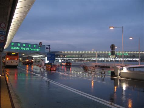 Image: Narita International Airport, Terminal 1