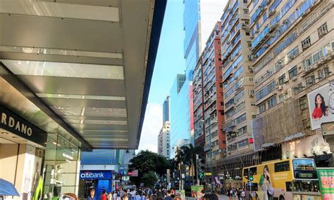 The Shopping Paradise, Tsim Sha Tsui in Hong Kong