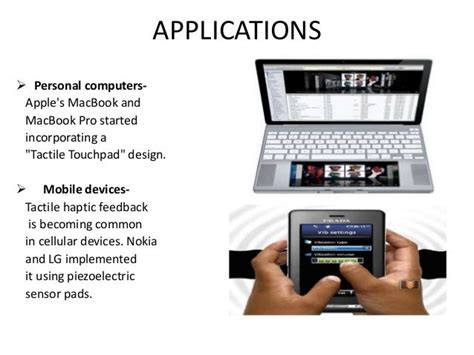 HAPTICS TECHNOLOGY