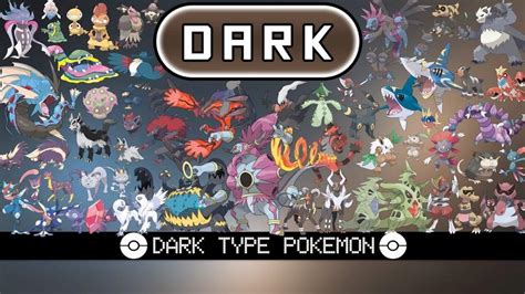 My Dark type trial! | Pokémon Ultra Sun And Moon ™ Amino