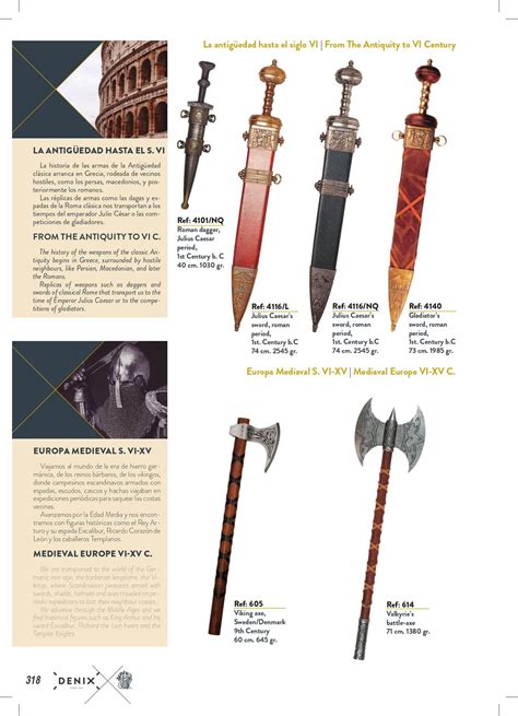 ROMAN SWORDS DENIX Denix | Cutlery