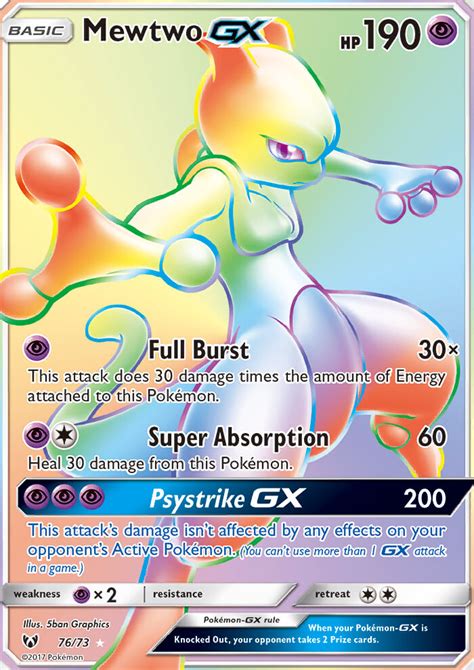 Mewtwo-GX (Shining Legends SLG 76) — PkmnCards