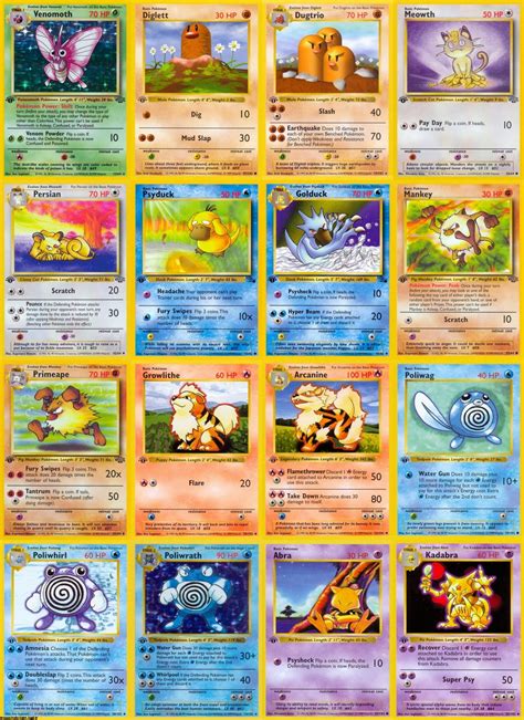 Pokemon Cards Printable : Pokemon Trading Card Game Raid Battle : A printable pokemon tcg mat ...