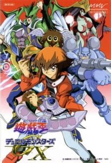 Yu☆Gi☆Oh! Duel Monsters GX (Yu-Gi-Oh! GX) - MyAnimeList.net