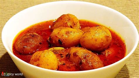 Kashmiri Dum Aloo - Spicy World Simple and Easy Recipes by Arpita