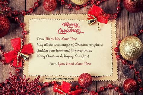 Free Christmas Greeting Cards With Your Name Edit