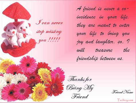 Happy Friendship Day Greetings Cards 2022 - Cards for Friends