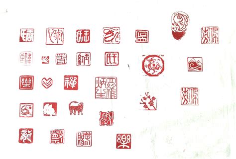 Chinese Seal Carving – Jamessohs