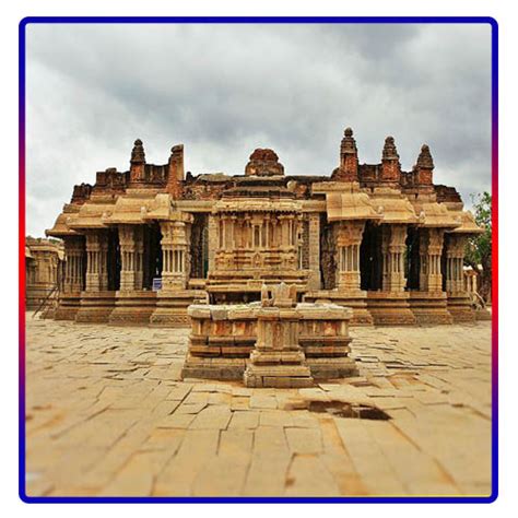 Famous Temples in Bellary