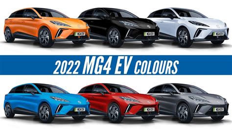 2022 MG4 EV Trophy Long Range - All Color Options - Images