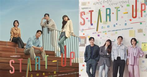 Drama "Start Up" Starring Suzy And Nam Joo Hyuk Releases Main Concept Posters - Here's All We ...