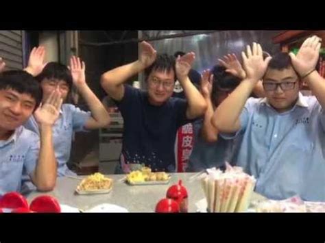 Stinky Tofu Challenge 臭豆腐挑戰 - YouTube