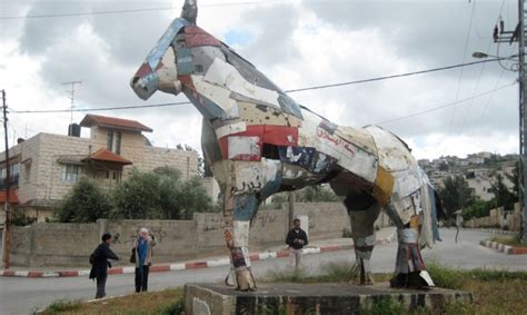 Jenin 1 - The Palestinian Center