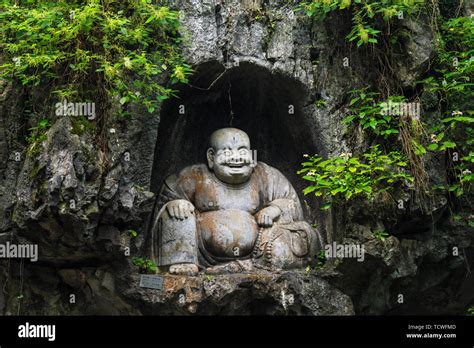 Lingyin Temple, Hangzhou, Zhejiang Stock Photo - Alamy