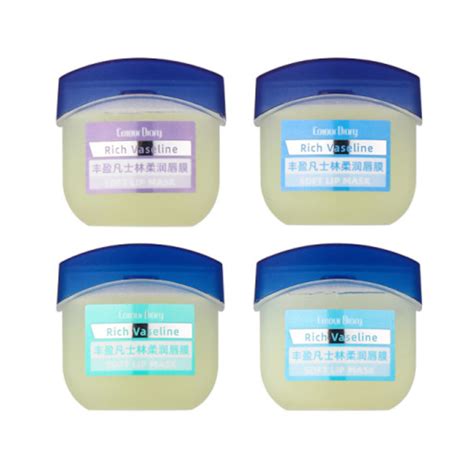 Plump Vaseline Lip Mask (Hydrating, Moisturizing, Lightening) - YOYOSO ...