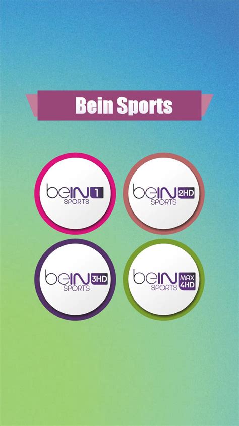 Bein Sport Live Football Tv APK for Android Download