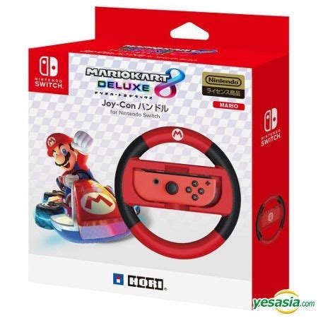 YESASIA: Nintendo Switch Mario Kart 8 DX Joy-Con Handle Mario (Japan ...