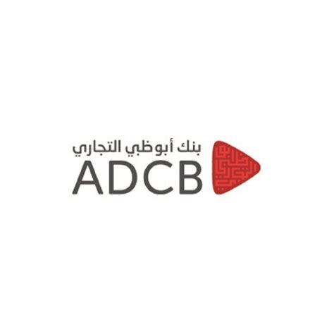 ADCB (Abu Dhabi Commercial Bank) – Bawadi